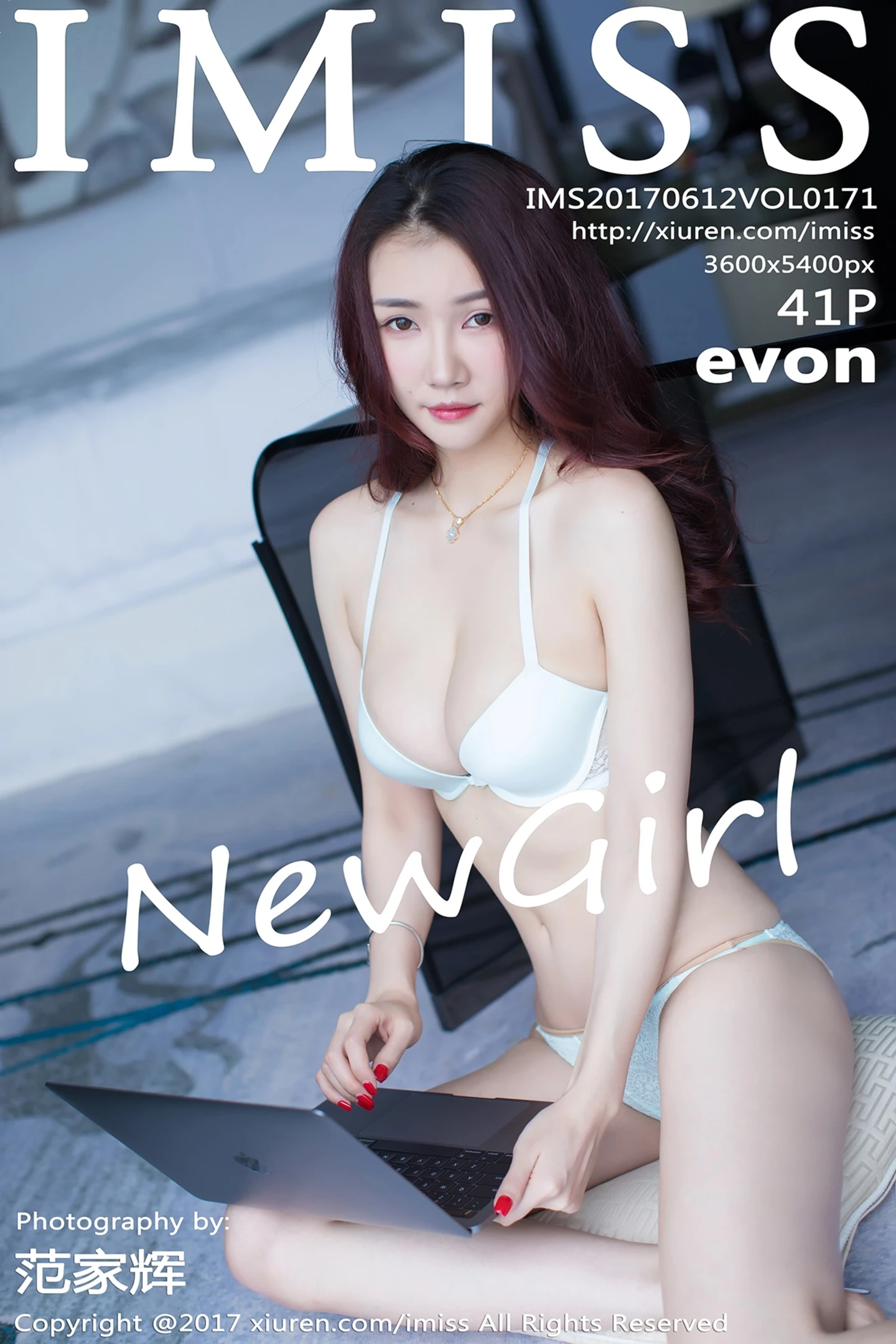 [IMISS爱蜜社]Vol.171_新人嫩模evon居家白色内衣秀完美身材浑圆美胸性感写真41P-秀人网 - XiuRen.Xyz